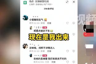 半岛娱乐下载截图0