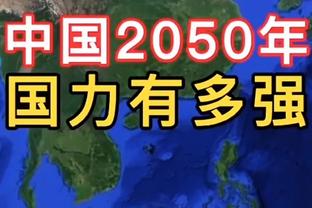 ?乔治18中6拿15分10助5犯规 三分球10中3